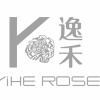 逸禾YiHE ROSE