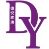 德悦DEYUE