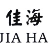 佳海JIA HAI